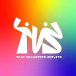 มูลนิธิอาสาสมัครเพื่อสังคม-Thai Volunteer Service